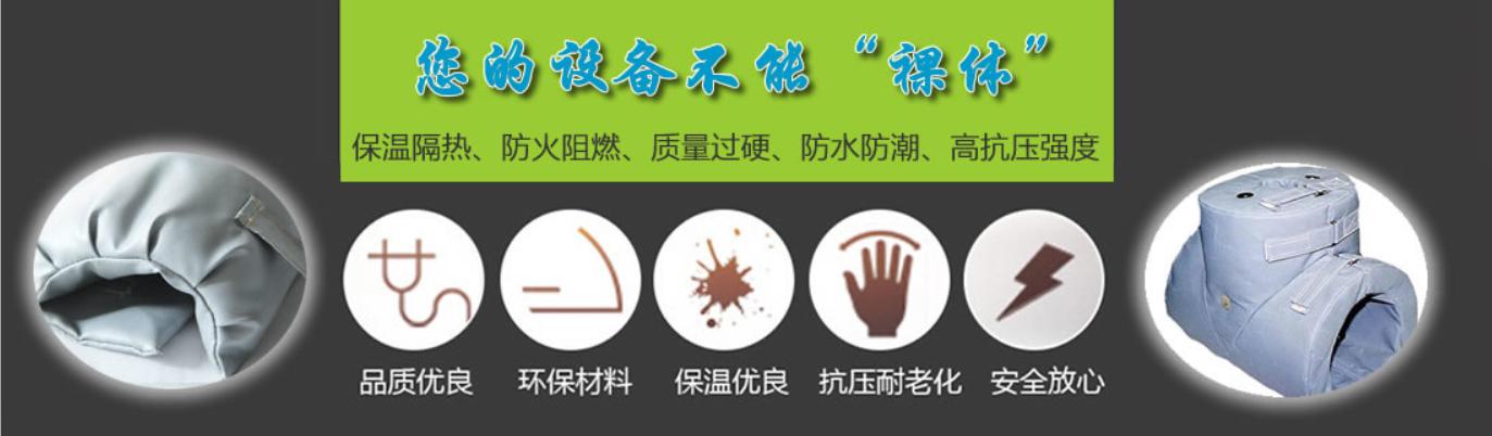 <a href=http://m.myfengqiao.cn/e/tags/?tagname=%E5%8F%AF%E6%8B%86%E5%8D%B8%E4%BF%9D%E6%B8%A9%E5%A5%97 target=_blank class=infotextkey>可拆卸<a href=http://m.myfengqiao.cn/e/tags/?tagname=%E4%BF%9D%E6%B8%A9%E5%A5%97 target=_blank class=infotextkey>保溫套</a></a>類別，<a href=http://m.myfengqiao.cn/e/tags/?tagname=%E5%8F%AF%E6%8B%86%E5%8D%B8%E4%BF%9D%E6%B8%A9%E5%A5%97 target=_blank class=infotextkey>可拆卸<a href=http://m.myfengqiao.cn/e/tags/?tagname=%E4%BF%9D%E6%B8%A9%E5%A5%97 target=_blank class=infotextkey>保溫套</a></a>分類