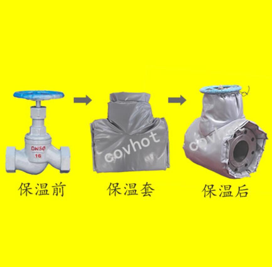 <a href=http://m.myfengqiao.cn/e/tags/?tagname=%E4%BF%9D%E6%B8%A9%E9%9A%94%E7%83%AD target=_blank class=infotextkey>保溫隔熱</a>套,閥門