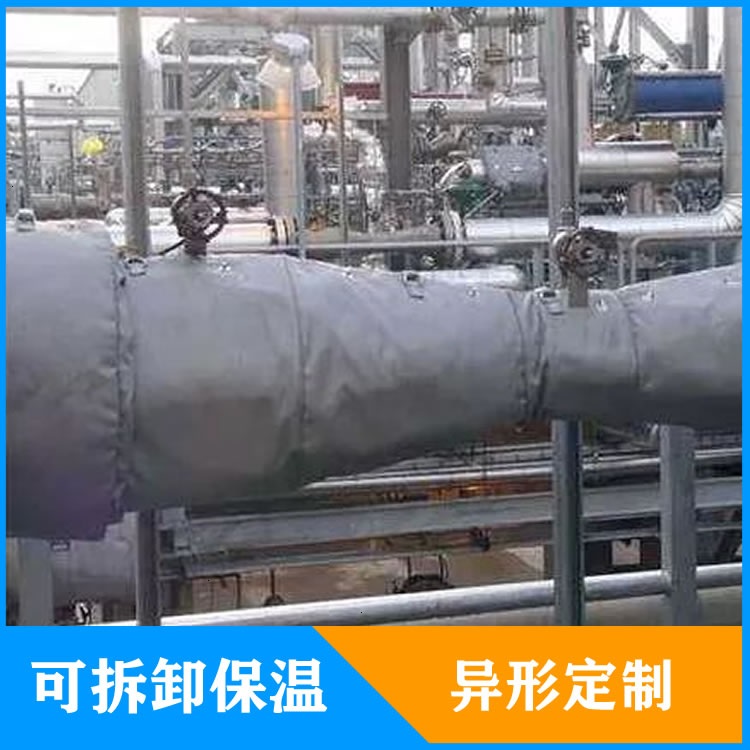 異形<a href=http://m.myfengqiao.cn/e/tags/?tagname=%E5%8F%AF%E6%8B%86%E5%8D%B8%E4%BF%9D%E6%B8%A9%E5%A5%97 target=_blank class=infotextkey>可拆卸<a href=http://m.myfengqiao.cn/e/tags/?tagname=%E4%BF%9D%E6%B8%A9%E5%A5%97 target=_blank class=infotextkey>保溫套</a></a>