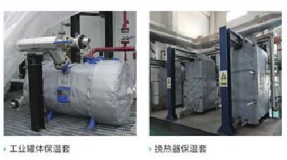 可拆卸式<a href=http://m.myfengqiao.cn/e/tags/?tagname=%E9%98%80%E9%97%A8%E4%BF%9D%E6%B8%A9%E8%A1%A3 target=_blank class=infotextkey><a href=http://m.myfengqiao.cn/e/tags/?tagname=%E9%98%80%E9%97%A8%E4%BF%9D%E6%B8%A9 target=_blank class=infotextkey>閥門保溫</a>衣</a>