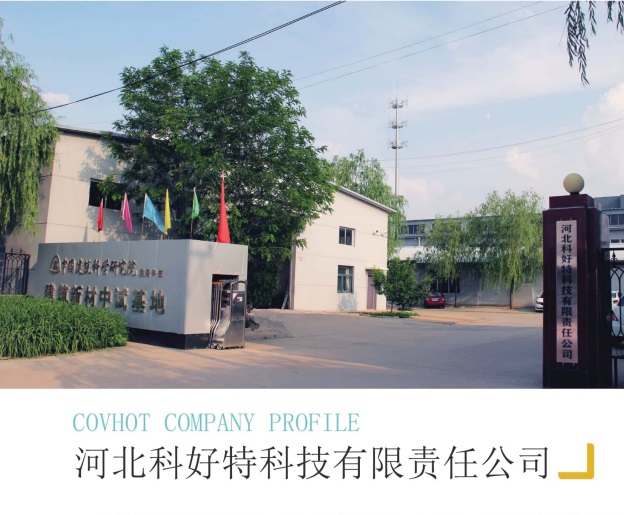 <a href=http://m.myfengqiao.cn/e/tags/?tagname=%E4%BF%9D%E6%B8%A9%E5%A5%97%E5%8E%82%E5%AE%B6 target=_blank class=infotextkey><a href=http://m.myfengqiao.cn/e/tags/?tagname=%E4%BF%9D%E6%B8%A9%E5%A5%97 target=_blank class=infotextkey>保溫套</a>廠家</a>