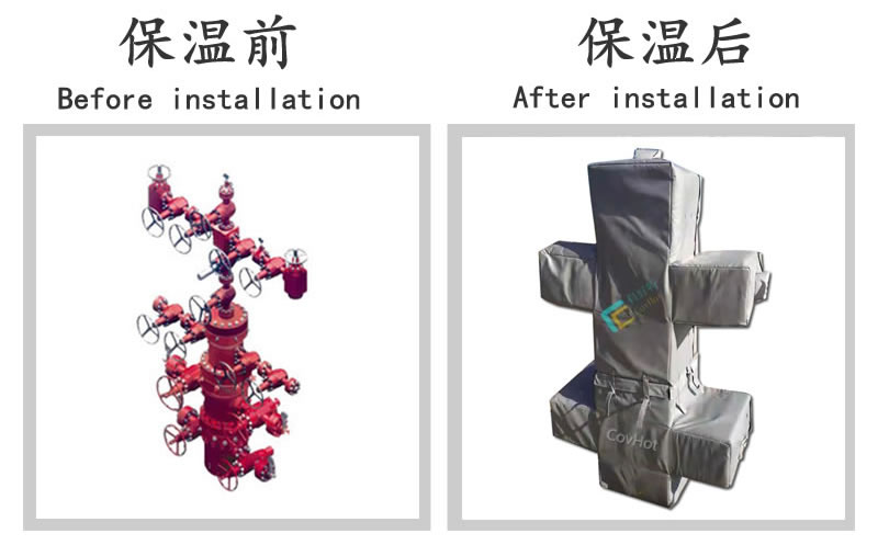 油氣田閥門樹<a href=http://m.myfengqiao.cn/e/tags/?tagname=%E4%BF%9D%E6%B8%A9%E5%A5%97 target=_blank class=infotextkey>保溫套</a>