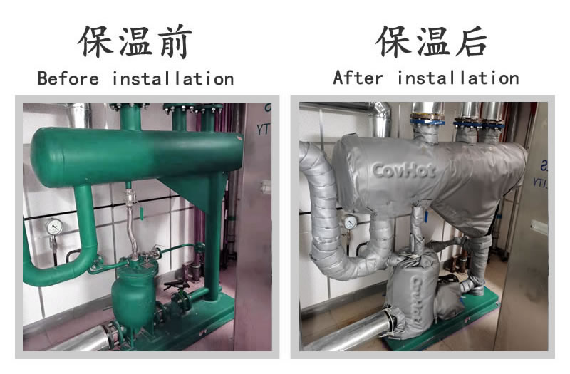 可拆卸<a href=http://m.myfengqiao.cn/e/tags/?tagname=%E8%AE%BE%E5%A4%87%E4%BF%9D%E6%B8%A9 target=_blank class=infotextkey>設備保溫</a>衣