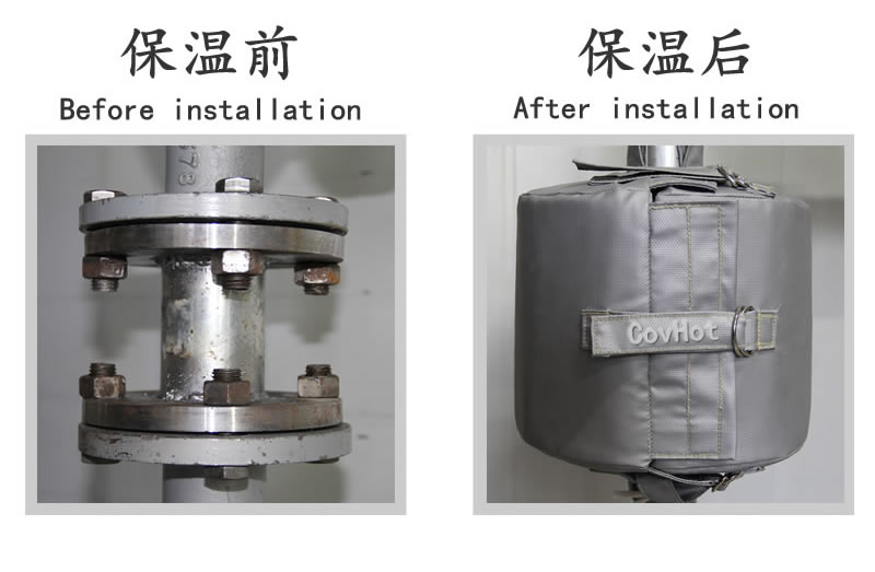 可拆卸柔性<a href=http://m.myfengqiao.cn/e/tags/?tagname=%E4%BF%9D%E6%B8%A9%E5%A5%97 target=_blank class=infotextkey>保溫套</a>