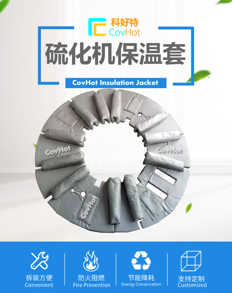 <a href=http://m.myfengqiao.cn/e/tags/?tagname=%E5%8F%AF%E6%8B%86%E5%8D%B8%E4%BF%9D%E6%B8%A9%E5%A5%97 target=_blank class=infotextkey>可拆卸<a href=http://m.myfengqiao.cn/e/tags/?tagname=%E4%BF%9D%E6%B8%A9%E5%A5%97 target=_blank class=infotextkey>保溫套</a></a>