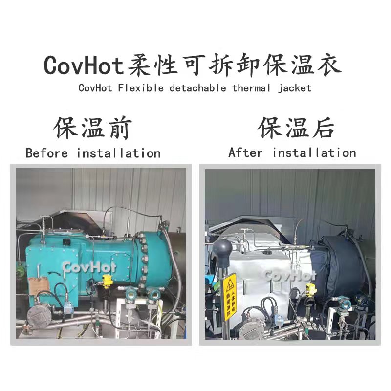 氫氣壓縮機(jī)<a href=http://m.myfengqiao.cn/e/tags/?tagname=%E4%BF%9D%E6%B8%A9%E8%A1%A3 target=_blank class=infotextkey>保溫衣</a>