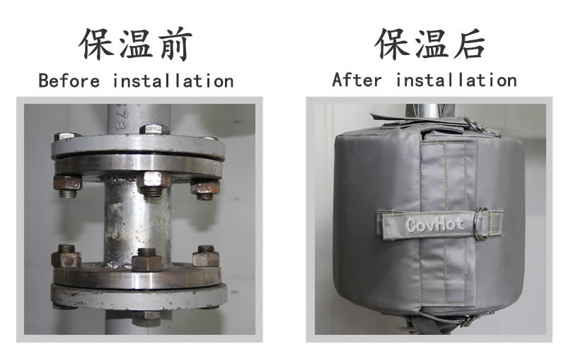 <a href=http://m.myfengqiao.cn/e/tags/?tagname=%E5%8F%AF%E6%8B%86%E5%8D%B8%E4%BF%9D%E6%B8%A9%E5%A5%97 target=_blank class=infotextkey>可拆卸<a href=http://m.myfengqiao.cn/e/tags/?tagname=%E4%BF%9D%E6%B8%A9%E5%A5%97 target=_blank class=infotextkey>保溫套</a></a>，脫卸式隔熱<a href=http://m.myfengqiao.cn/e/tags/?tagname=%E4%BF%9D%E6%B8%A9%E8%A1%A3 target=_blank class=infotextkey>保溫衣</a>