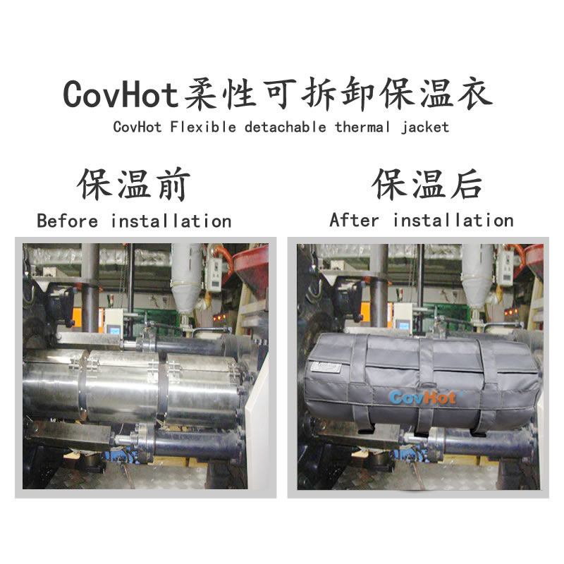 塑料<a href=http://m.myfengqiao.cn/e/tags/?tagname=%E8%AE%BE%E5%A4%87%E4%BF%9D%E6%B8%A9 target=_blank class=infotextkey>設備保溫</a>