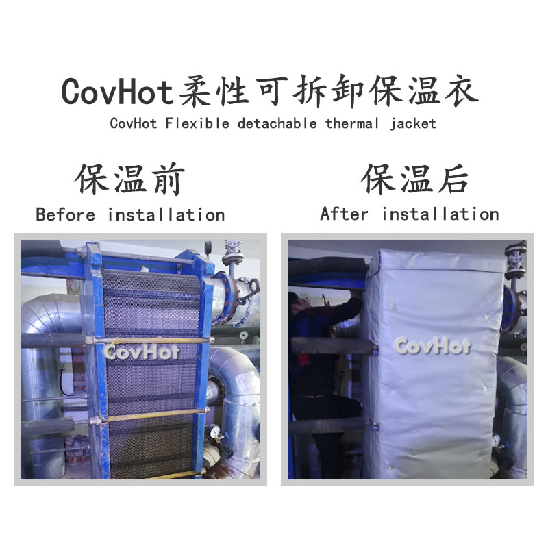 <a href=http://m.myfengqiao.cn/e/tags/?tagname=%E6%8D%A2%E7%83%AD%E5%99%A8%E4%BF%9D%E6%B8%A9 target=_blank class=infotextkey>換熱器保溫</a>,<a href=http://m.myfengqiao.cn/e/tags/?tagname=%E6%8D%A2%E7%83%AD%E5%99%A8%E4%BF%9D%E6%B8%A9 target=_blank class=infotextkey>換熱器保溫</a>套