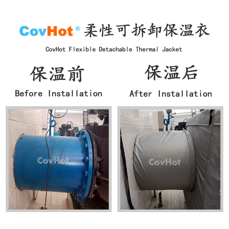 <a href=http://m.myfengqiao.cn/e/tags/?tagname=%E5%8F%AF%E6%8B%86%E5%8D%B8%E4%BF%9D%E6%B8%A9%E8%A1%A3 target=_blank class=infotextkey><a href=http://m.myfengqiao.cn/e/tags/?tagname=%E5%8F%AF%E6%8B%86%E5%8D%B8%E4%BF%9D%E6%B8%A9%E8%A1%A3 target=_blank class=infotextkey>可拆卸<a href=http://m.myfengqiao.cn/e/tags/?tagname=%E4%BF%9D%E6%B8%A9%E8%A1%A3 target=_blank class=infotextkey>保溫衣</a></a></a>,泵站保溫,泵房<a href=http://m.myfengqiao.cn/e/tags/?tagname=%E8%AE%BE%E5%A4%87%E4%BF%9D%E6%B8%A9 target=_blank class=infotextkey>設備保溫</a>