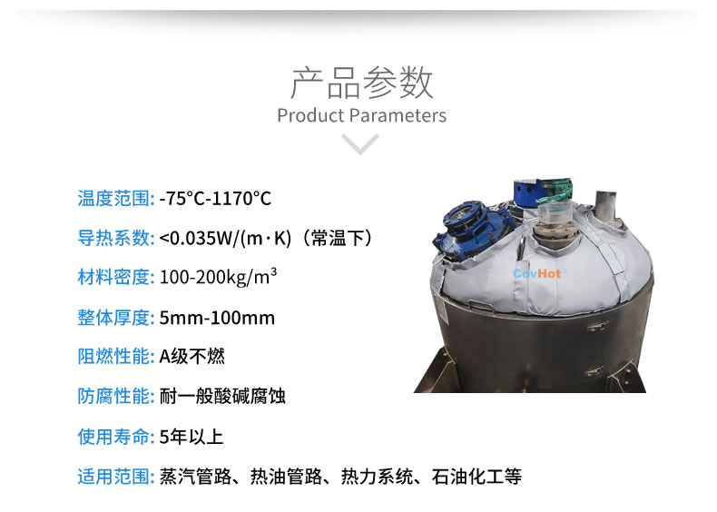 <a href=http://m.myfengqiao.cn/e/tags/?tagname=%E5%8F%AF%E6%8B%86%E5%8D%B8%E4%BF%9D%E6%B8%A9%E8%A1%A3 target=_blank class=infotextkey><a href=http://m.myfengqiao.cn/e/tags/?tagname=%E5%8F%AF%E6%8B%86%E5%8D%B8%E4%BF%9D%E6%B8%A9%E8%A1%A3 target=_blank class=infotextkey>可拆卸<a href=http://m.myfengqiao.cn/e/tags/?tagname=%E4%BF%9D%E6%B8%A9%E8%A1%A3 target=_blank class=infotextkey>保溫衣</a></a></a>