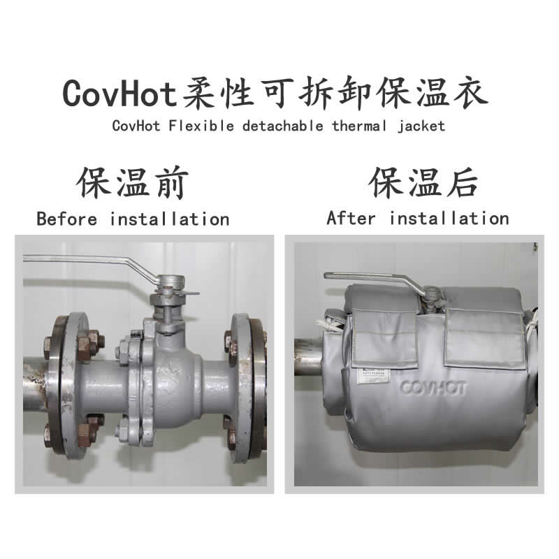 發熱<a href=http://m.myfengqiao.cn/e/tags/?tagname=%E8%AE%BE%E5%A4%87%E4%BF%9D%E6%B8%A9 target=_blank class=infotextkey>設備保溫</a>,加熱<a href=http://m.myfengqiao.cn/e/tags/?tagname=%E8%AE%BE%E5%A4%87%E4%BF%9D%E6%B8%A9 target=_blank class=infotextkey>設備保溫</a>