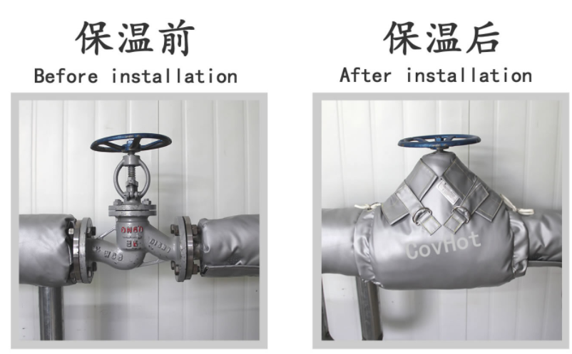 換熱站,<a href=http://m.myfengqiao.cn/e/tags/?tagname=%E5%8F%AF%E6%8B%86%E5%8D%B8%E4%BF%9D%E6%B8%A9%E5%A5%97 target=_blank class=infotextkey>可拆卸<a href=http://m.myfengqiao.cn/e/tags/?tagname=%E4%BF%9D%E6%B8%A9%E5%A5%97 target=_blank class=infotextkey>保溫套</a></a>