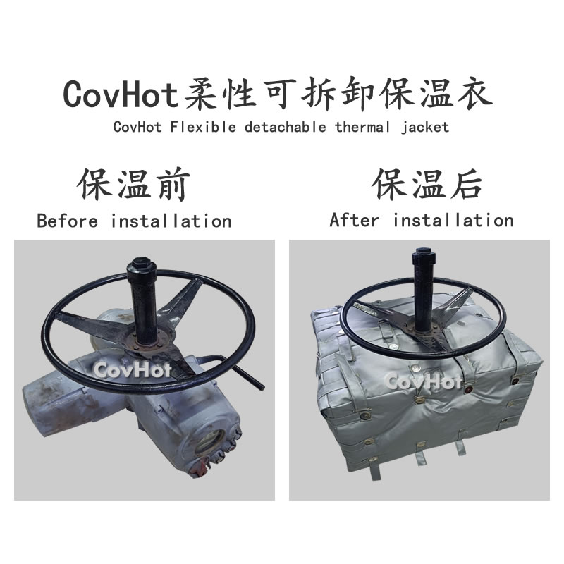 工業節能,工業<a href=http://m.myfengqiao.cn/e/tags/?tagname=%E8%AE%BE%E5%A4%87%E4%BF%9D%E6%B8%A9 target=_blank class=infotextkey>設備保溫</a>衣