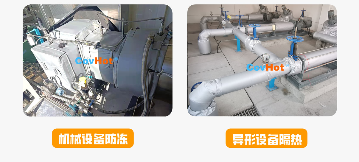 <a href=http://m.myfengqiao.cn/e/tags/?tagname=%E5%8F%AF%E6%8B%86%E5%8D%B8%E4%BF%9D%E6%B8%A9%E5%A5%97 target=_blank class=infotextkey>可拆卸<a href=http://m.myfengqiao.cn/e/tags/?tagname=%E4%BF%9D%E6%B8%A9%E5%A5%97 target=_blank class=infotextkey>保溫套</a></a>,<a href=http://m.myfengqiao.cn/e/tags/?tagname=%E5%B7%A5%E4%B8%9A%E4%BF%9D%E6%B8%A9%E8%A1%A3 target=_blank class=infotextkey>工業(yè)<a href=http://m.myfengqiao.cn/e/tags/?tagname=%E4%BF%9D%E6%B8%A9%E8%A1%A3 target=_blank class=infotextkey>保溫衣</a></a>,<a href=http://m.myfengqiao.cn/e/tags/?tagname=%E5%8F%AF%E6%8B%86%E5%8D%B8%E4%BF%9D%E6%B8%A9%E8%A1%A3 target=_blank class=infotextkey><a href=http://m.myfengqiao.cn/e/tags/?tagname=%E5%8F%AF%E6%8B%86%E5%8D%B8%E4%BF%9D%E6%B8%A9%E8%A1%A3 target=_blank class=infotextkey>可拆卸<a href=http://m.myfengqiao.cn/e/tags/?tagname=%E4%BF%9D%E6%B8%A9%E8%A1%A3 target=_blank class=infotextkey>保溫衣</a></a></a>廠家