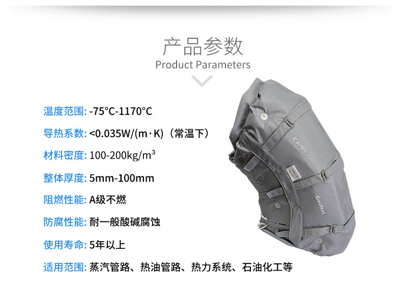 <a href=http://m.myfengqiao.cn/e/tags/?tagname=%E5%8F%AF%E6%8B%86%E5%8D%B8%E4%BF%9D%E6%B8%A9%E5%A5%97 target=_blank class=infotextkey>可拆卸<a href=http://m.myfengqiao.cn/e/tags/?tagname=%E4%BF%9D%E6%B8%A9%E5%A5%97 target=_blank class=infotextkey>保溫套</a></a>,<a href=http://m.myfengqiao.cn/e/tags/?tagname=%E5%8F%AF%E6%8B%86%E5%8D%B8%E4%BF%9D%E6%B8%A9%E8%A1%A3 target=_blank class=infotextkey><a href=http://m.myfengqiao.cn/e/tags/?tagname=%E5%8F%AF%E6%8B%86%E5%8D%B8%E4%BF%9D%E6%B8%A9%E8%A1%A3 target=_blank class=infotextkey>可拆卸<a href=http://m.myfengqiao.cn/e/tags/?tagname=%E4%BF%9D%E6%B8%A9%E8%A1%A3 target=_blank class=infotextkey>保溫衣</a></a></a>