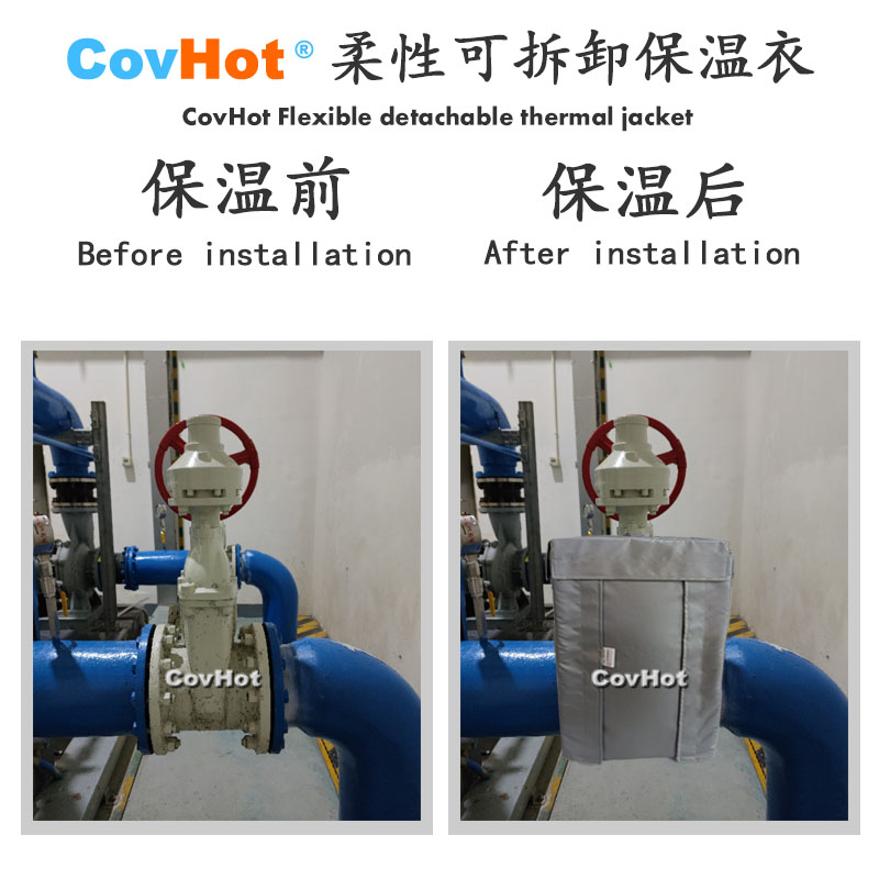 <a href=http://m.myfengqiao.cn/e/tags/?tagname=%E5%8F%AF%E6%8B%86%E5%8D%B8%E4%BF%9D%E6%B8%A9%E5%A5%97 target=_blank class=infotextkey>可拆卸<a href=http://m.myfengqiao.cn/e/tags/?tagname=%E4%BF%9D%E6%B8%A9%E5%A5%97 target=_blank class=infotextkey>保溫套</a></a>,<a href=http://m.myfengqiao.cn/e/tags/?tagname=%E5%B7%A5%E4%B8%9A%E4%BF%9D%E6%B8%A9%E8%A1%A3 target=_blank class=infotextkey>工業<a href=http://m.myfengqiao.cn/e/tags/?tagname=%E4%BF%9D%E6%B8%A9%E8%A1%A3 target=_blank class=infotextkey>保溫衣</a></a>