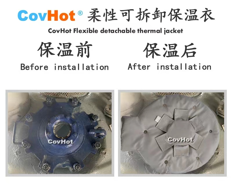 <a href=http://m.myfengqiao.cn/e/tags/?tagname=%E4%BA%BA%E5%AD%94%E4%BF%9D%E6%B8%A9%E5%A5%97 target=_blank class=infotextkey>人孔<a href=http://m.myfengqiao.cn/e/tags/?tagname=%E4%BF%9D%E6%B8%A9%E5%A5%97 target=_blank class=infotextkey>保溫套</a></a>,<a href=http://m.myfengqiao.cn/e/tags/?tagname=%E5%8F%AF%E6%8B%86%E5%8D%B8%E4%BF%9D%E6%B8%A9%E5%A5%97 target=_blank class=infotextkey>可拆卸<a href=http://m.myfengqiao.cn/e/tags/?tagname=%E4%BF%9D%E6%B8%A9%E5%A5%97 target=_blank class=infotextkey>保溫套</a></a>