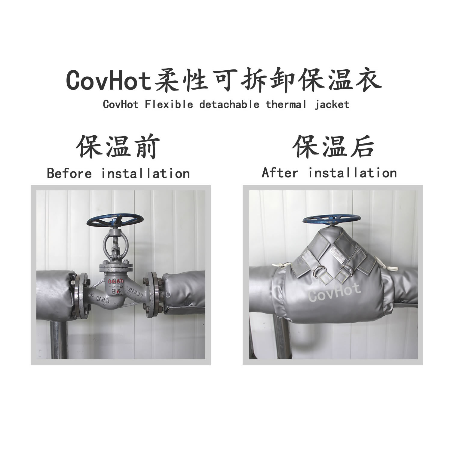 <a href=http://m.myfengqiao.cn/e/tags/?tagname=%E9%98%80%E9%97%A8%E4%BF%9D%E6%B8%A9%E5%A4%B9%E5%85%8B target=_blank class=infotextkey><a href=http://m.myfengqiao.cn/e/tags/?tagname=%E9%98%80%E9%97%A8%E4%BF%9D%E6%B8%A9 target=_blank class=infotextkey>閥門保溫</a>夾克</a>,<a href=http://m.myfengqiao.cn/e/tags/?tagname=%E9%98%80%E9%97%A8%E4%BF%9D%E6%B8%A9%E5%A4%B9%E5%85%8B target=_blank class=infotextkey><a href=http://m.myfengqiao.cn/e/tags/?tagname=%E9%98%80%E9%97%A8%E4%BF%9D%E6%B8%A9 target=_blank class=infotextkey>閥門保溫</a>夾克</a>衣