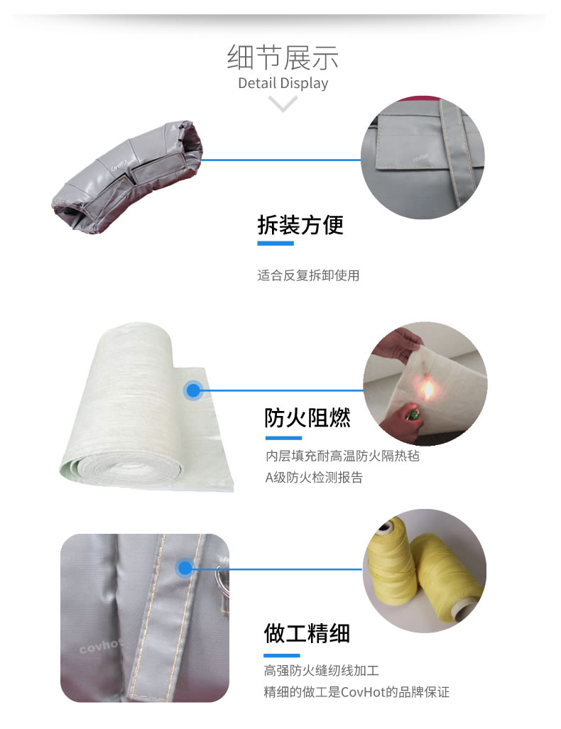 蒸汽管路<a href=http://m.myfengqiao.cn/e/tags/?tagname=%E4%BF%9D%E6%B8%A9%E5%A5%97 target=_blank class=infotextkey>保溫套</a>,蒸汽管路保溫