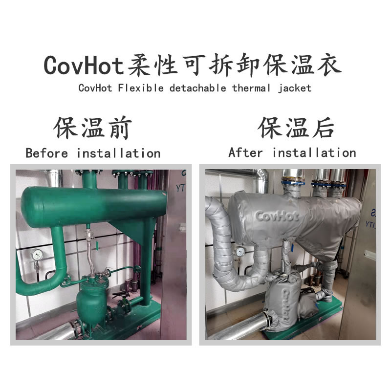 管道<a href=http://m.myfengqiao.cn/e/tags/?tagname=%E4%BF%9D%E6%B8%A9%E5%A5%97 target=_blank class=infotextkey>保溫套</a>,蒸汽管道<a href=http://m.myfengqiao.cn/e/tags/?tagname=%E4%BF%9D%E6%B8%A9%E5%A5%97 target=_blank class=infotextkey>保溫套</a>