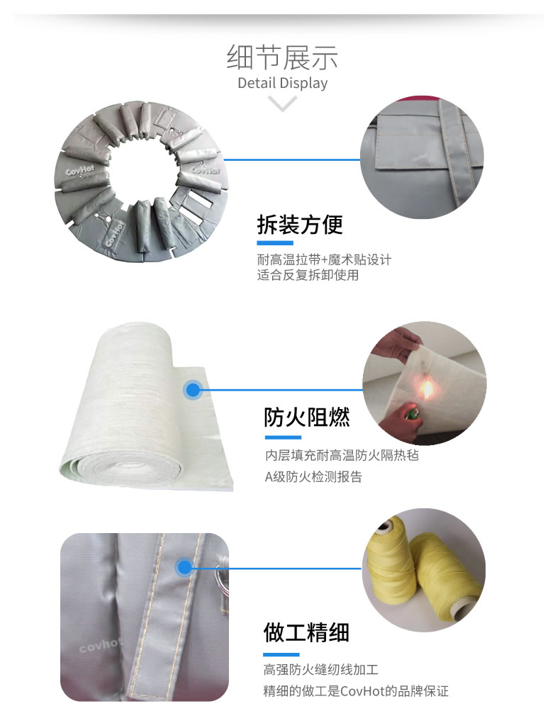 硫化機隔熱保溫,<a href=http://m.myfengqiao.cn/e/tags/?tagname=%E7%A1%AB%E5%8C%96%E6%9C%BA%E4%BF%9D%E6%B8%A9 target=_blank class=infotextkey>硫化機保溫</a>筒