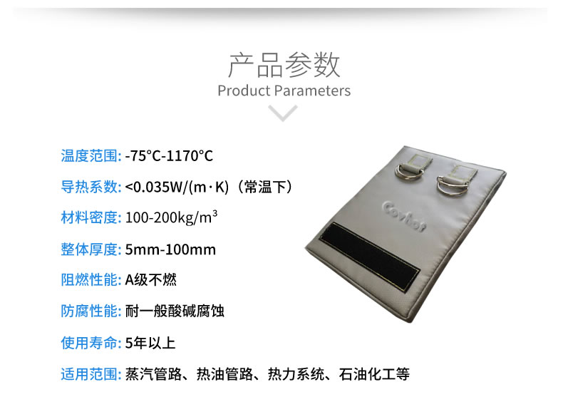 <a href=http://m.myfengqiao.cn/e/tags/?tagname=%E5%8F%AF%E6%8B%86%E5%8D%B8%E4%BF%9D%E6%B8%A9%E5%A5%97 target=_blank class=infotextkey>可拆卸<a href=http://m.myfengqiao.cn/e/tags/?tagname=%E4%BF%9D%E6%B8%A9%E5%A5%97 target=_blank class=infotextkey>保溫套</a></a>,可拆卸式保溫