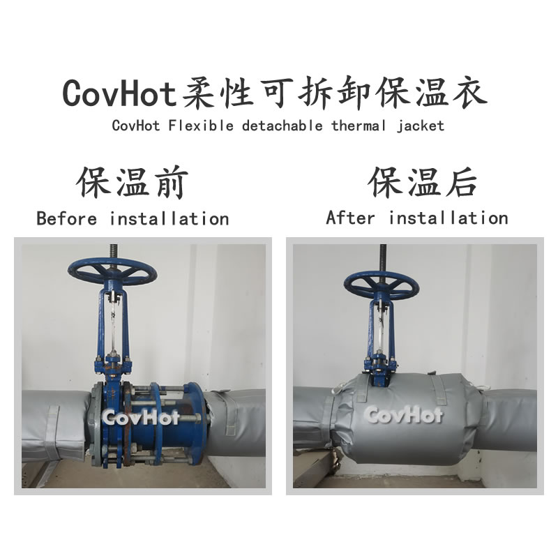 <a href=http://m.myfengqiao.cn/e/tags/?tagname=%E9%98%80%E9%97%A8%E4%BF%9D%E6%B8%A9 target=_blank class=infotextkey>閥門保溫</a>罩廠家,<a href=http://m.myfengqiao.cn/e/tags/?tagname=%E9%98%80%E9%97%A8%E4%BF%9D%E6%B8%A9 target=_blank class=infotextkey>閥門保溫</a>罩