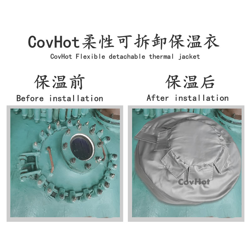 視鏡<a href=http://m.myfengqiao.cn/e/tags/?tagname=%E4%BF%9D%E6%B8%A9%E5%A5%97 target=_blank class=infotextkey>保溫套</a>,視鏡<a href=http://m.myfengqiao.cn/e/tags/?tagname=%E8%AE%BE%E5%A4%87%E9%9A%94%E7%83%AD%E7%BD%A9 target=_blank class=infotextkey>設備隔熱罩</a>