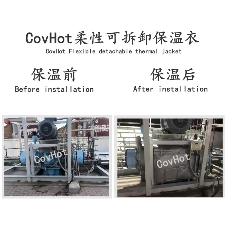 空壓機保溫,壓縮機<a href=http://m.myfengqiao.cn/e/tags/?tagname=%E4%BF%9D%E6%B8%A9%E5%A5%97 target=_blank class=infotextkey>保溫套</a>