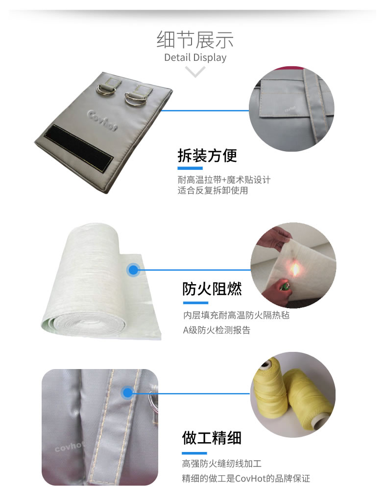 可拆卸式<a href=http://m.myfengqiao.cn/e/tags/?tagname=%E4%BF%9D%E6%B8%A9%E5%A5%97 target=_blank class=infotextkey>保溫套</a>,<a href=http://m.myfengqiao.cn/e/tags/?tagname=%E5%8F%AF%E6%8B%86%E5%8D%B8%E4%BF%9D%E6%B8%A9%E5%A5%97 target=_blank class=infotextkey>可拆卸<a href=http://m.myfengqiao.cn/e/tags/?tagname=%E4%BF%9D%E6%B8%A9%E5%A5%97 target=_blank class=infotextkey>保溫套</a></a>