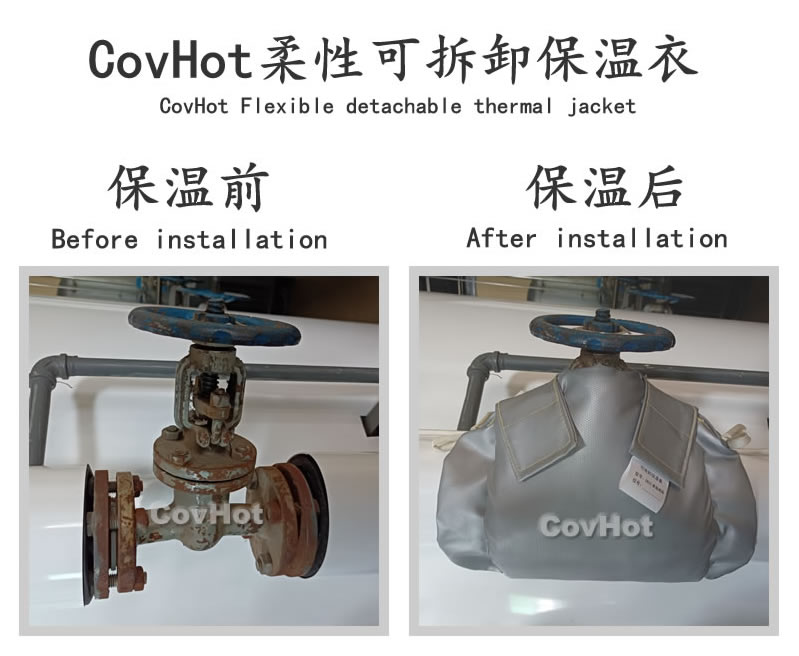 <a href=http://m.myfengqiao.cn/e/tags/?tagname=%E5%8F%AF%E6%8B%86%E5%8D%B8%E4%BF%9D%E6%B8%A9%E5%A5%97 target=_blank class=infotextkey>可拆卸<a href=http://m.myfengqiao.cn/e/tags/?tagname=%E4%BF%9D%E6%B8%A9%E5%A5%97 target=_blank class=infotextkey>保溫套</a></a>,食品行業(yè)保溫,蒸汽保溫節(jié)能