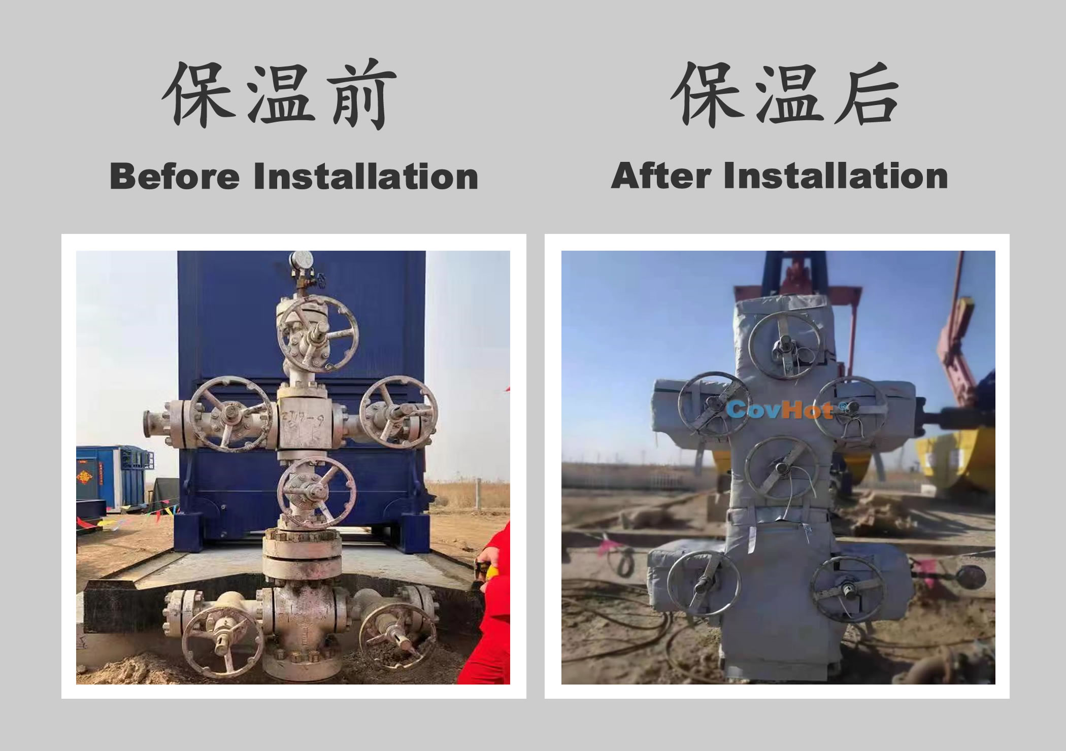 <a href=http://m.myfengqiao.cn/e/tags/?tagname=%E5%B7%A5%E4%B8%9A%E4%BF%9D%E6%B8%A9 target=_blank class=infotextkey>工業保溫</a>隔熱,<a href=http://m.myfengqiao.cn/e/tags/?tagname=%E4%BF%9D%E6%B8%A9%E9%9A%94%E7%83%AD target=_blank class=infotextkey>保溫隔熱</a>