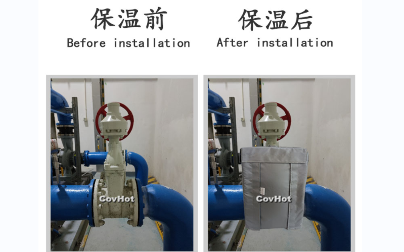 <a href=http://m.myfengqiao.cn/e/tags/?tagname=%E5%8F%AF%E6%8B%86%E5%8D%B8%E4%BF%9D%E6%B8%A9%E5%A5%97 target=_blank class=infotextkey>可拆卸<a href=http://m.myfengqiao.cn/e/tags/?tagname=%E4%BF%9D%E6%B8%A9%E5%A5%97 target=_blank class=infotextkey>保溫套</a></a>,柔性<a href=http://m.myfengqiao.cn/e/tags/?tagname=%E5%B7%A5%E4%B8%9A%E4%BF%9D%E6%B8%A9%E8%A1%A3 target=_blank class=infotextkey>工業<a href=http://m.myfengqiao.cn/e/tags/?tagname=%E4%BF%9D%E6%B8%A9%E8%A1%A3 target=_blank class=infotextkey>保溫衣</a></a>