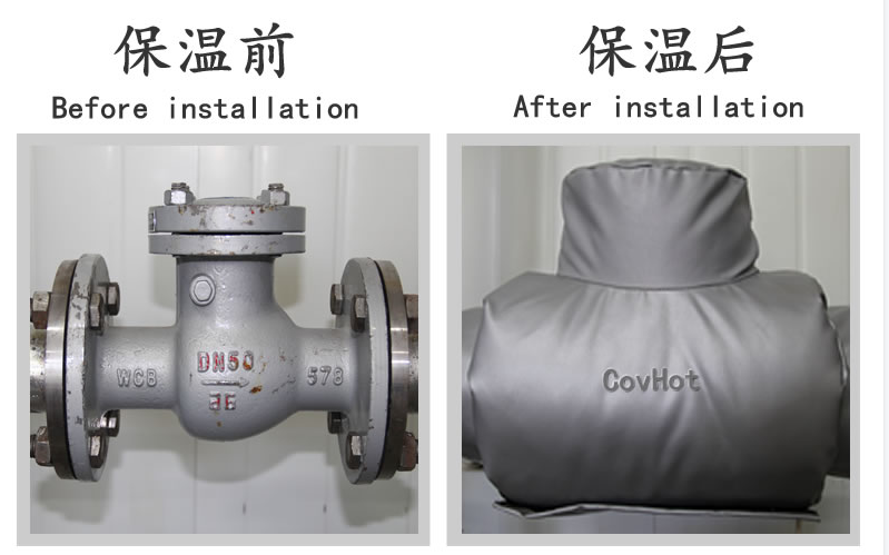 工業(yè)<a href=http://m.myfengqiao.cn/e/tags/?tagname=%E8%AE%BE%E5%A4%87%E4%BF%9D%E6%B8%A9 target=_blank class=infotextkey>設備保溫</a>隔熱,<a href=http://m.myfengqiao.cn/e/tags/?tagname=%E5%8F%AF%E6%8B%86%E5%8D%B8%E4%BF%9D%E6%B8%A9%E5%A5%97 target=_blank class=infotextkey>可拆卸<a href=http://m.myfengqiao.cn/e/tags/?tagname=%E4%BF%9D%E6%B8%A9%E5%A5%97 target=_blank class=infotextkey>保溫套</a></a>