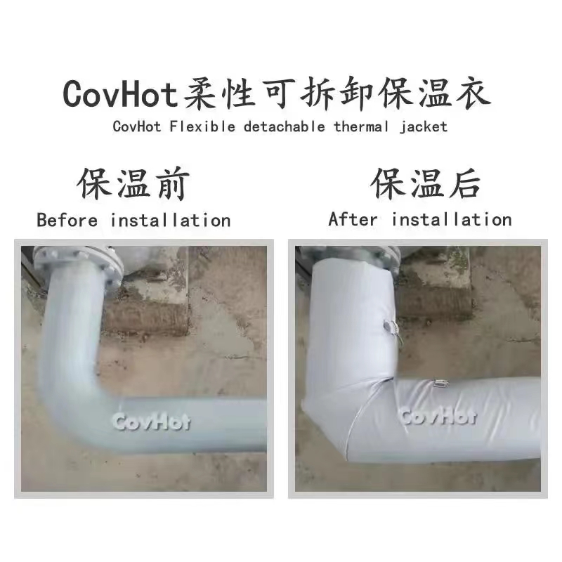 管路<a href=http://m.myfengqiao.cn/e/tags/?tagname=%E4%BF%9D%E6%B8%A9%E5%A5%97 target=_blank class=infotextkey>保溫套</a>,<a href=http://m.myfengqiao.cn/e/tags/?tagname=%E5%8F%AF%E6%8B%86%E5%8D%B8%E7%AE%A1%E9%81%93%E4%BF%9D%E6%B8%A9%E5%A5%97 target=_blank class=infotextkey>可拆卸管道<a href=http://m.myfengqiao.cn/e/tags/?tagname=%E4%BF%9D%E6%B8%A9%E5%A5%97 target=_blank class=infotextkey>保溫套</a></a>