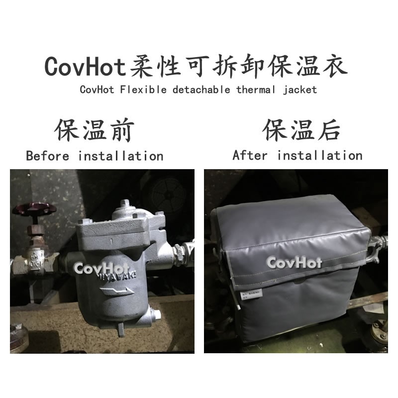 <a href=http://m.myfengqiao.cn/e/tags/?tagname=%E5%8F%AF%E6%8B%86%E5%8D%B8%E4%BF%9D%E6%B8%A9%E5%A5%97 target=_blank class=infotextkey>可拆卸<a href=http://m.myfengqiao.cn/e/tags/?tagname=%E4%BF%9D%E6%B8%A9%E5%A5%97 target=_blank class=infotextkey>保溫套</a></a>,工業節能降耗