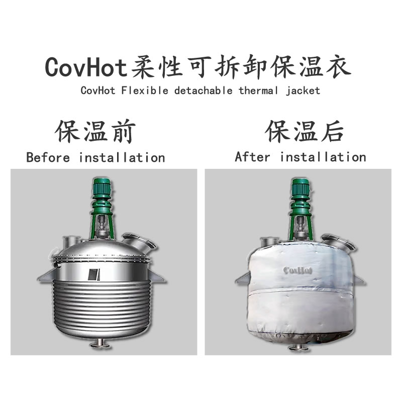 <a href=http://m.myfengqiao.cn/e/tags/?tagname=%E5%8F%8D%E5%BA%94%E9%87%9C%E4%BF%9D%E6%B8%A9 target=_blank class=infotextkey>反應(yīng)釜保溫</a>套