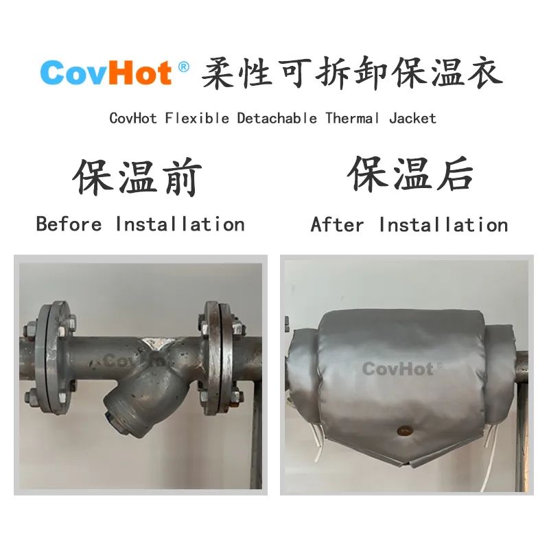Y型過濾器,<a href=http://m.myfengqiao.cn/e/tags/?tagname=%E5%8F%AF%E6%8B%86%E5%8D%B8%E4%BF%9D%E6%B8%A9%E5%A5%97 target=_blank class=infotextkey>可拆卸<a href=http://m.myfengqiao.cn/e/tags/?tagname=%E4%BF%9D%E6%B8%A9%E5%A5%97 target=_blank class=infotextkey>保溫套</a></a>