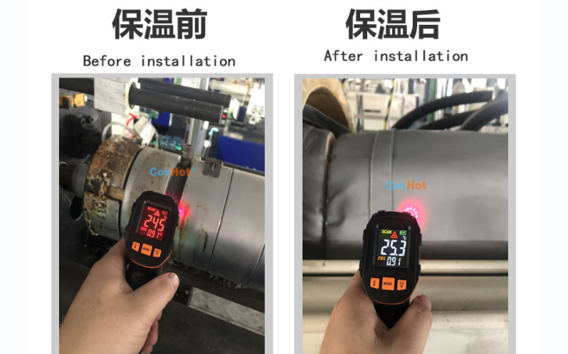 注塑機<a href=http://m.myfengqiao.cn/e/tags/?tagname=%E4%BF%9D%E6%B8%A9%E5%A5%97 target=_blank class=infotextkey>保溫套</a>