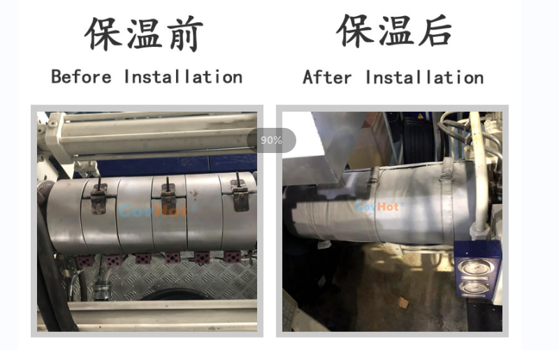 注塑機<a href=http://m.myfengqiao.cn/e/tags/?tagname=%E4%BF%9D%E6%B8%A9%E5%A5%97 target=_blank class=infotextkey>保溫套</a>