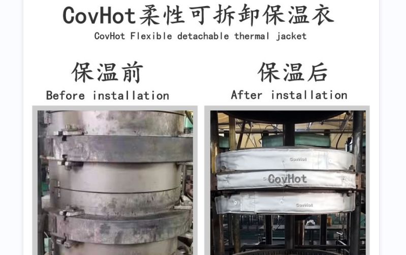 <a href=http://m.myfengqiao.cn/e/tags/?tagname=%E5%8F%AF%E6%8B%86%E5%8D%B8%E4%BF%9D%E6%B8%A9%E5%A5%97 target=_blank class=infotextkey>可拆卸<a href=http://m.myfengqiao.cn/e/tags/?tagname=%E4%BF%9D%E6%B8%A9%E5%A5%97 target=_blank class=infotextkey>保溫套</a></a>，<a href=http://m.myfengqiao.cn/e/tags/?tagname=%E8%AE%BE%E5%A4%87%E4%BF%9D%E6%B8%A9 target=_blank class=infotextkey>設備保溫</a>套