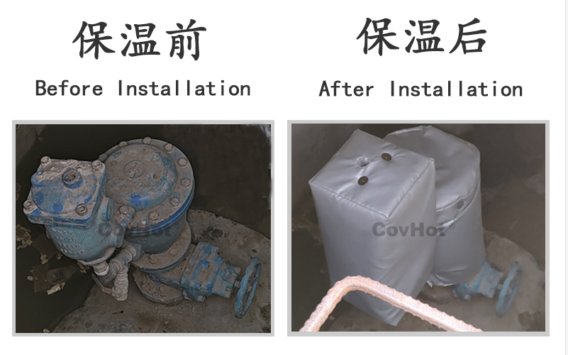 可拆卸柔性<a href=http://m.myfengqiao.cn/e/tags/?tagname=%E4%BF%9D%E6%B8%A9%E5%A5%97 target=_blank class=infotextkey>保溫套</a>