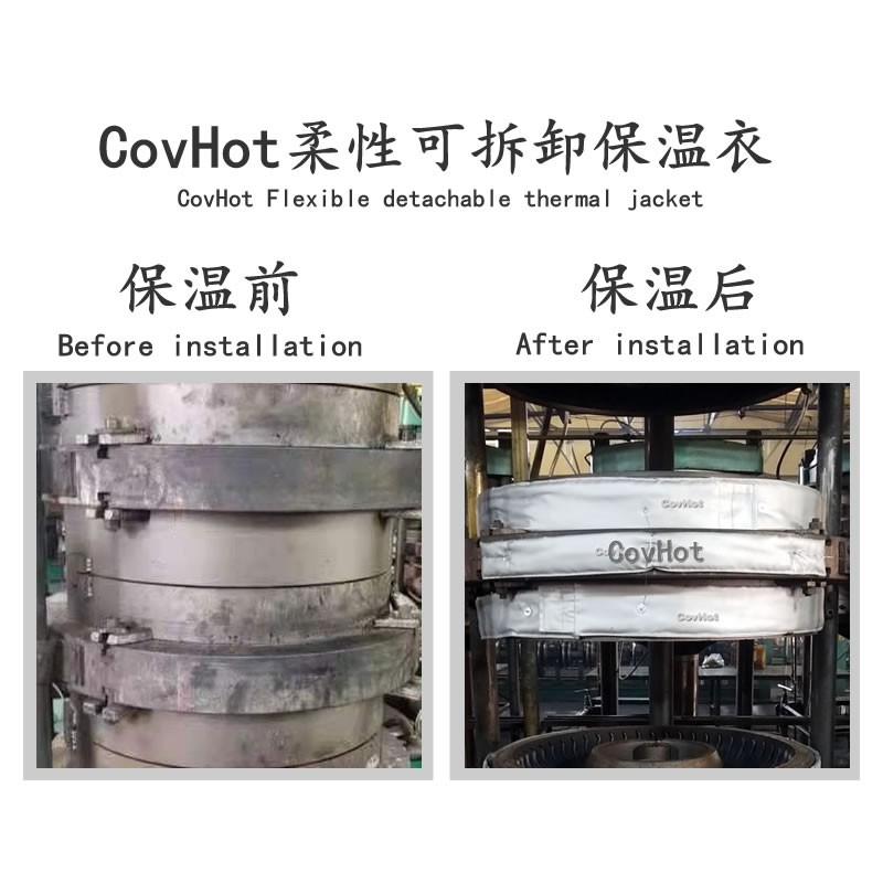 硫化機<a href=http://m.myfengqiao.cn/e/tags/?tagname=%E5%8F%AF%E6%8B%86%E5%8D%B8%E4%BF%9D%E6%B8%A9%E5%A5%97 target=_blank class=infotextkey>可拆卸<a href=http://m.myfengqiao.cn/e/tags/?tagname=%E4%BF%9D%E6%B8%A9%E5%A5%97 target=_blank class=infotextkey>保溫套</a></a>,<a href=http://m.myfengqiao.cn/e/tags/?tagname=%E7%A1%AB%E5%8C%96%E6%9C%BA%E4%BF%9D%E6%B8%A9 target=_blank class=infotextkey>硫化機保溫</a>,硫化機節能