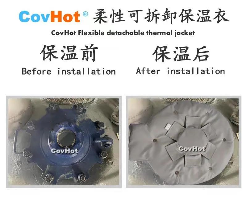 <a href=http://m.myfengqiao.cn/e/tags/?tagname=%E5%8F%AF%E6%8B%86%E5%8D%B8%E4%BF%9D%E6%B8%A9%E5%A5%97 target=_blank class=infotextkey>可拆卸<a href=http://m.myfengqiao.cn/e/tags/?tagname=%E4%BF%9D%E6%B8%A9%E5%A5%97 target=_blank class=infotextkey>保溫套</a></a>,封頭<a href=http://m.myfengqiao.cn/e/tags/?tagname=%E4%BF%9D%E6%B8%A9%E9%9A%94%E7%83%AD target=_blank class=infotextkey>保溫隔熱</a>