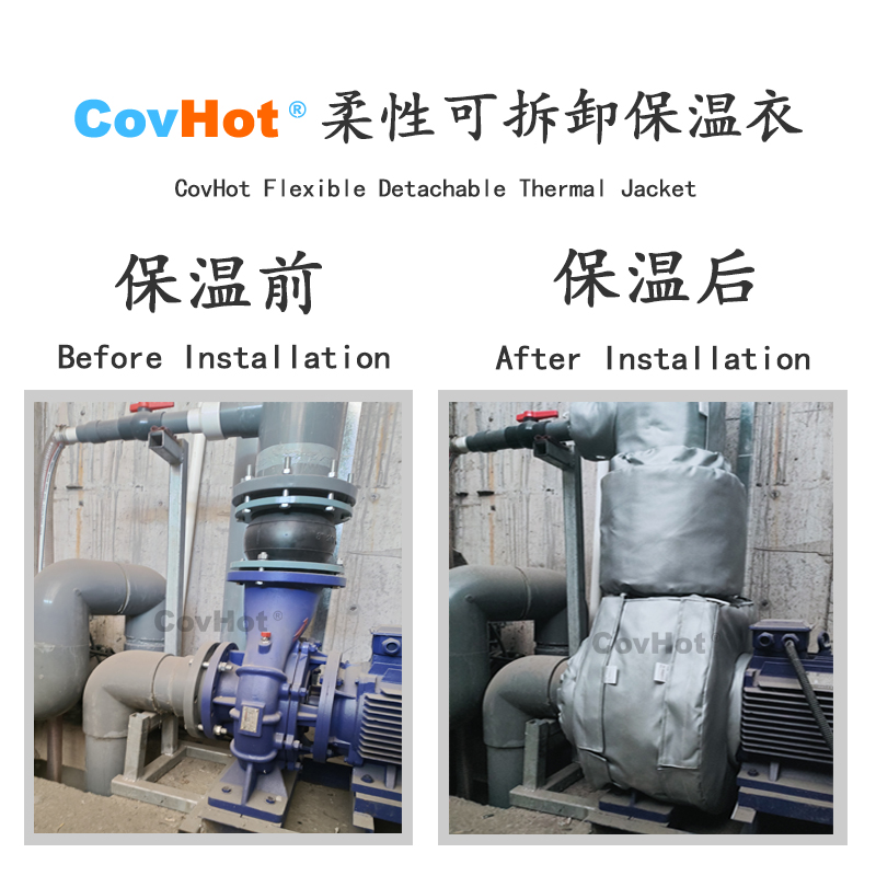 泵體<a href=http://m.myfengqiao.cn/e/tags/?tagname=%E5%8F%AF%E6%8B%86%E5%8D%B8%E4%BF%9D%E6%B8%A9%E5%A5%97 target=_blank class=infotextkey>可拆卸<a href=http://m.myfengqiao.cn/e/tags/?tagname=%E4%BF%9D%E6%B8%A9%E5%A5%97 target=_blank class=infotextkey>保溫套</a></a>,泵<a href=http://m.myfengqiao.cn/e/tags/?tagname=%E4%BF%9D%E6%B8%A9%E5%A5%97 target=_blank class=infotextkey>保溫套</a>