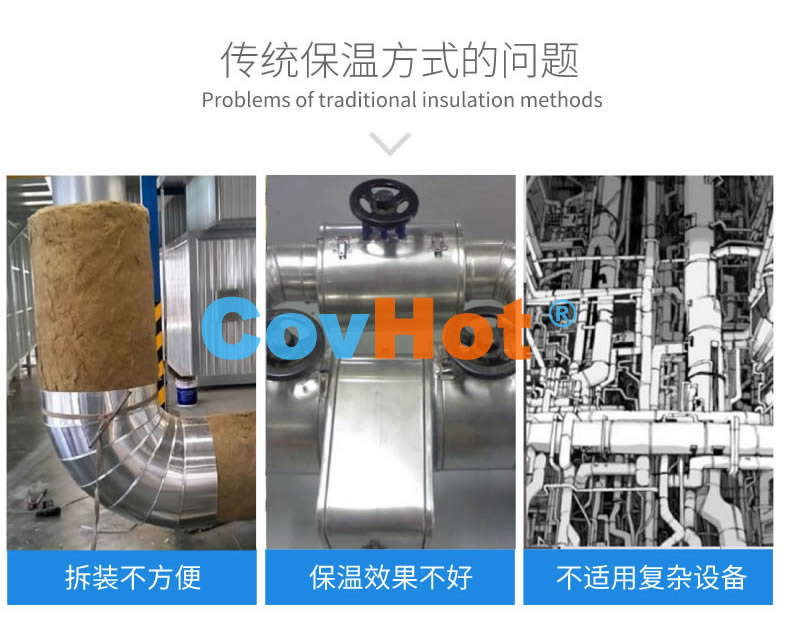 <a href=http://m.myfengqiao.cn/e/tags/?tagname=%E5%8F%AF%E6%8B%86%E5%8D%B8%E4%BF%9D%E6%B8%A9%E8%A1%A3 target=_blank class=infotextkey><a href=http://m.myfengqiao.cn/e/tags/?tagname=%E5%8F%AF%E6%8B%86%E5%8D%B8%E4%BF%9D%E6%B8%A9%E8%A1%A3 target=_blank class=infotextkey>可拆卸<a href=http://m.myfengqiao.cn/e/tags/?tagname=%E4%BF%9D%E6%B8%A9%E8%A1%A3 target=_blank class=infotextkey>保溫衣</a></a></a>,工業<a href=http://m.myfengqiao.cn/e/tags/?tagname=%E5%8F%AF%E6%8B%86%E5%8D%B8%E4%BF%9D%E6%B8%A9%E8%A1%A3 target=_blank class=infotextkey><a href=http://m.myfengqiao.cn/e/tags/?tagname=%E5%8F%AF%E6%8B%86%E5%8D%B8%E4%BF%9D%E6%B8%A9%E8%A1%A3 target=_blank class=infotextkey>可拆卸<a href=http://m.myfengqiao.cn/e/tags/?tagname=%E4%BF%9D%E6%B8%A9%E8%A1%A3 target=_blank class=infotextkey>保溫衣</a></a></a>